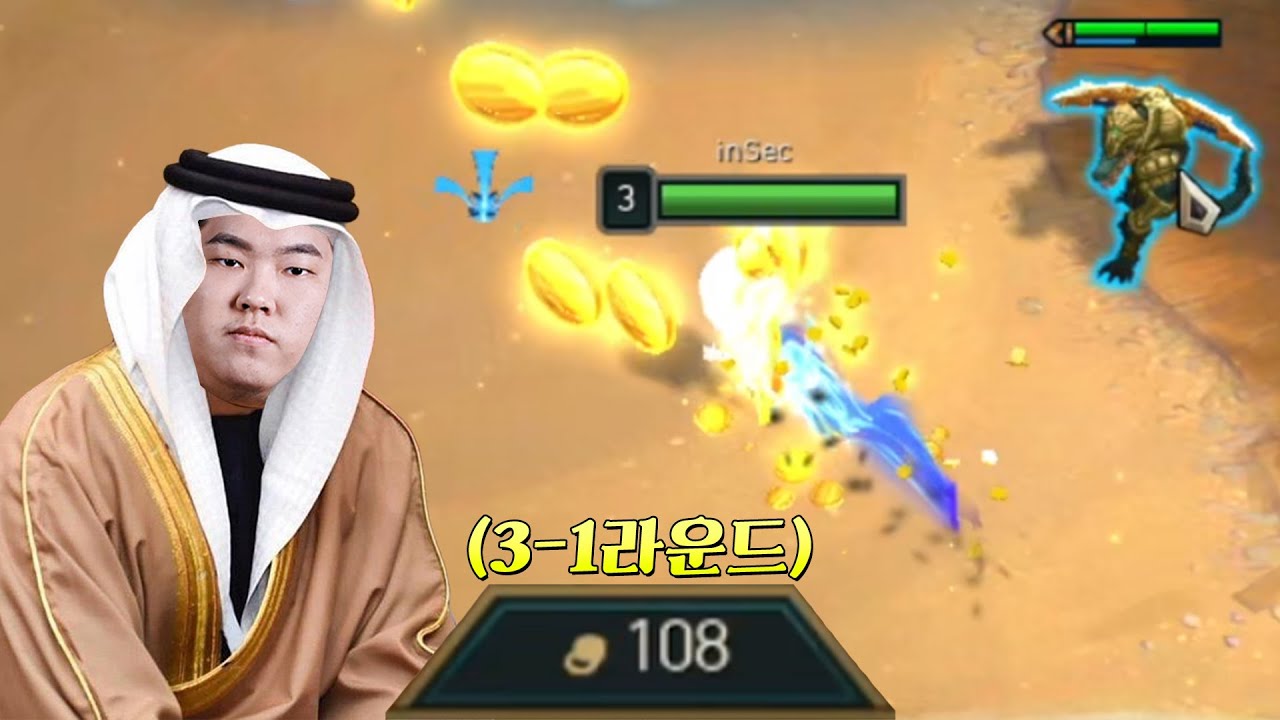 돈에 파묻혀 죽고 싶다