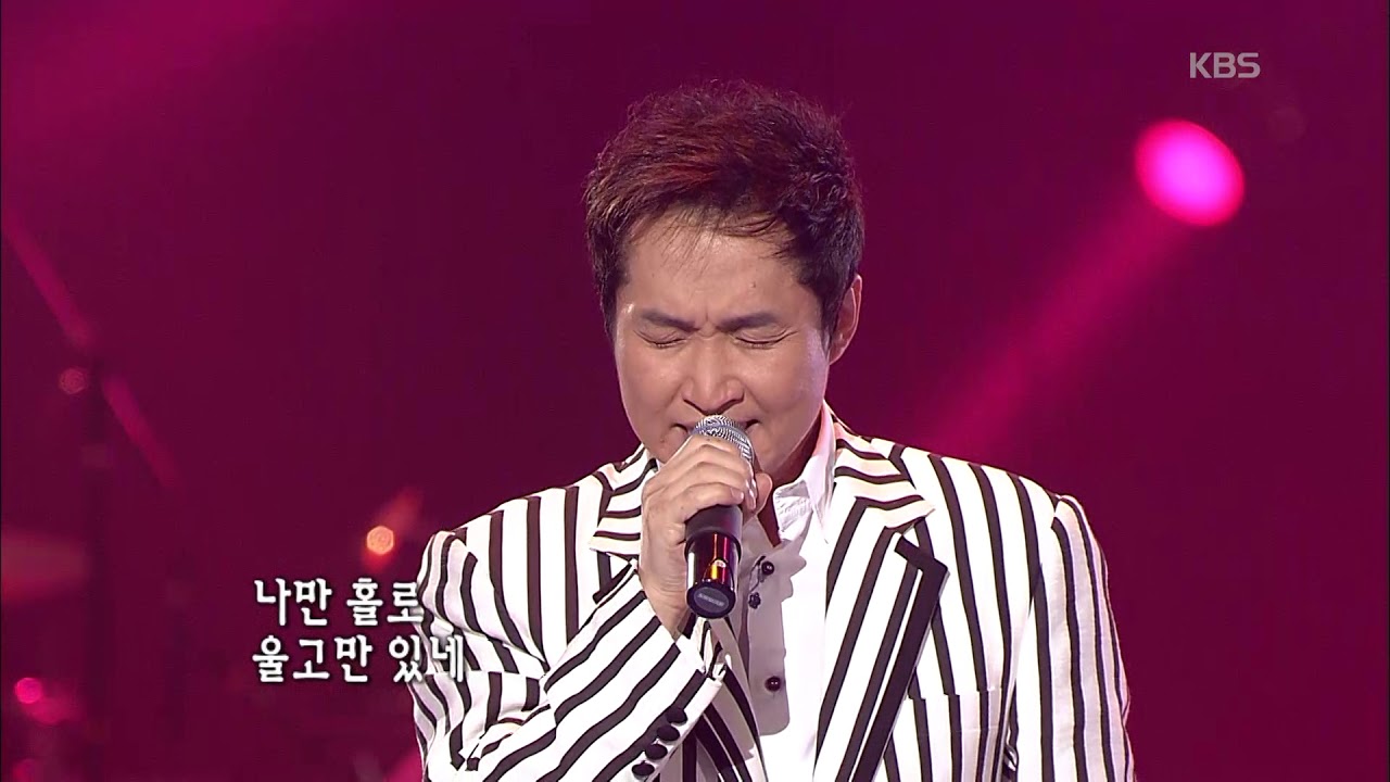 김범룡 - '안녕이라 하지마'  [KBS 콘서트7080, 20060909] | Kim Beom-ryong
