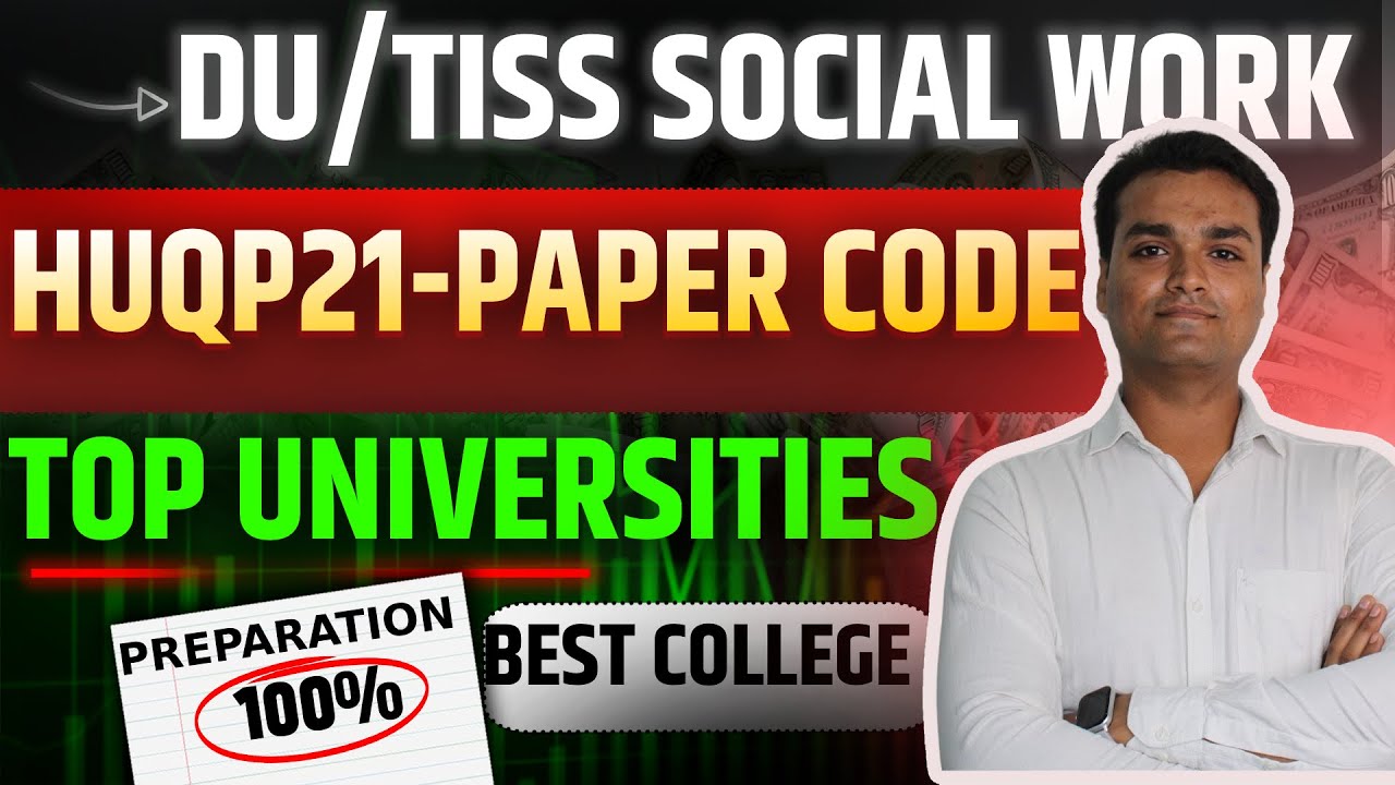 HUQP21 Social Work Accepted Universities | CUET PG MSW 2026 FULL LIST ✅