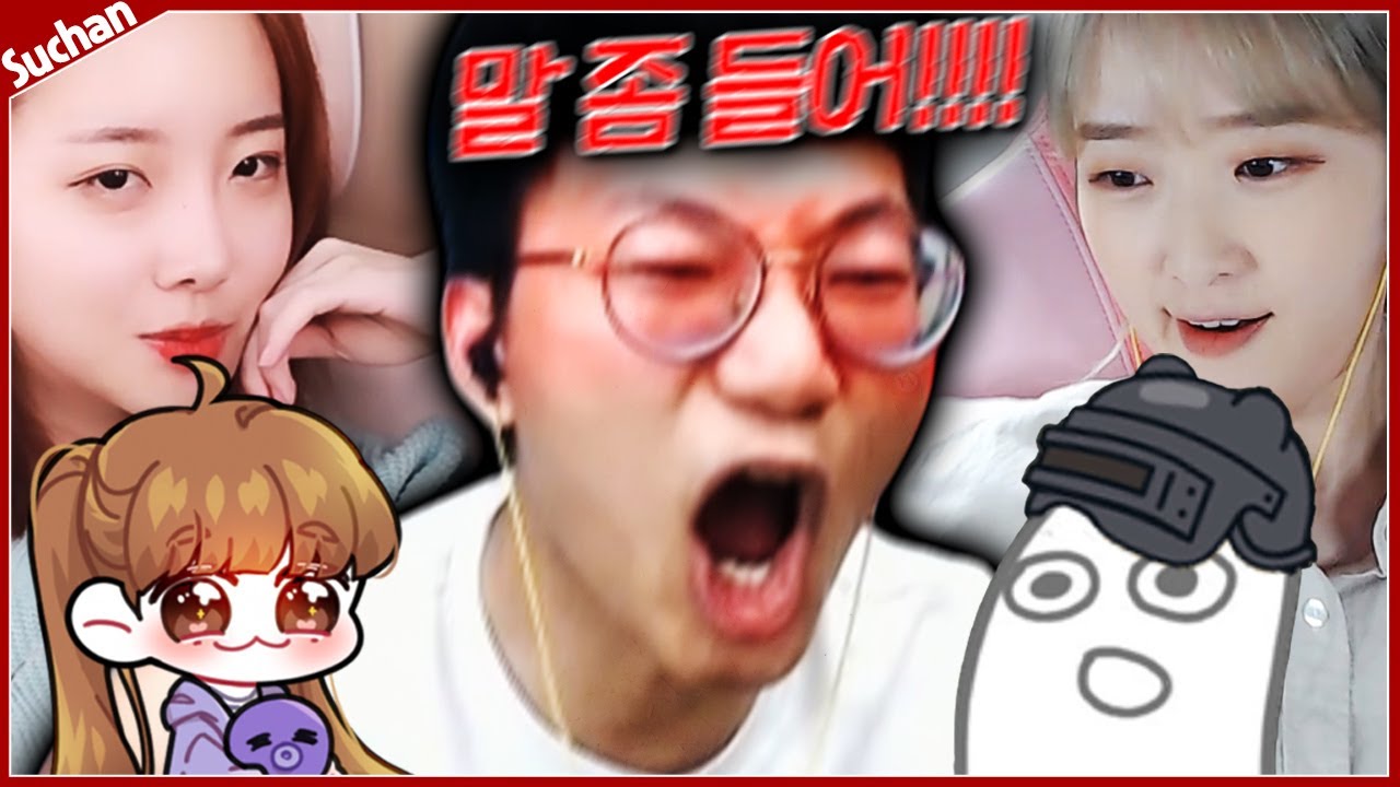 기모찌맨의 롤룽이 챌린지