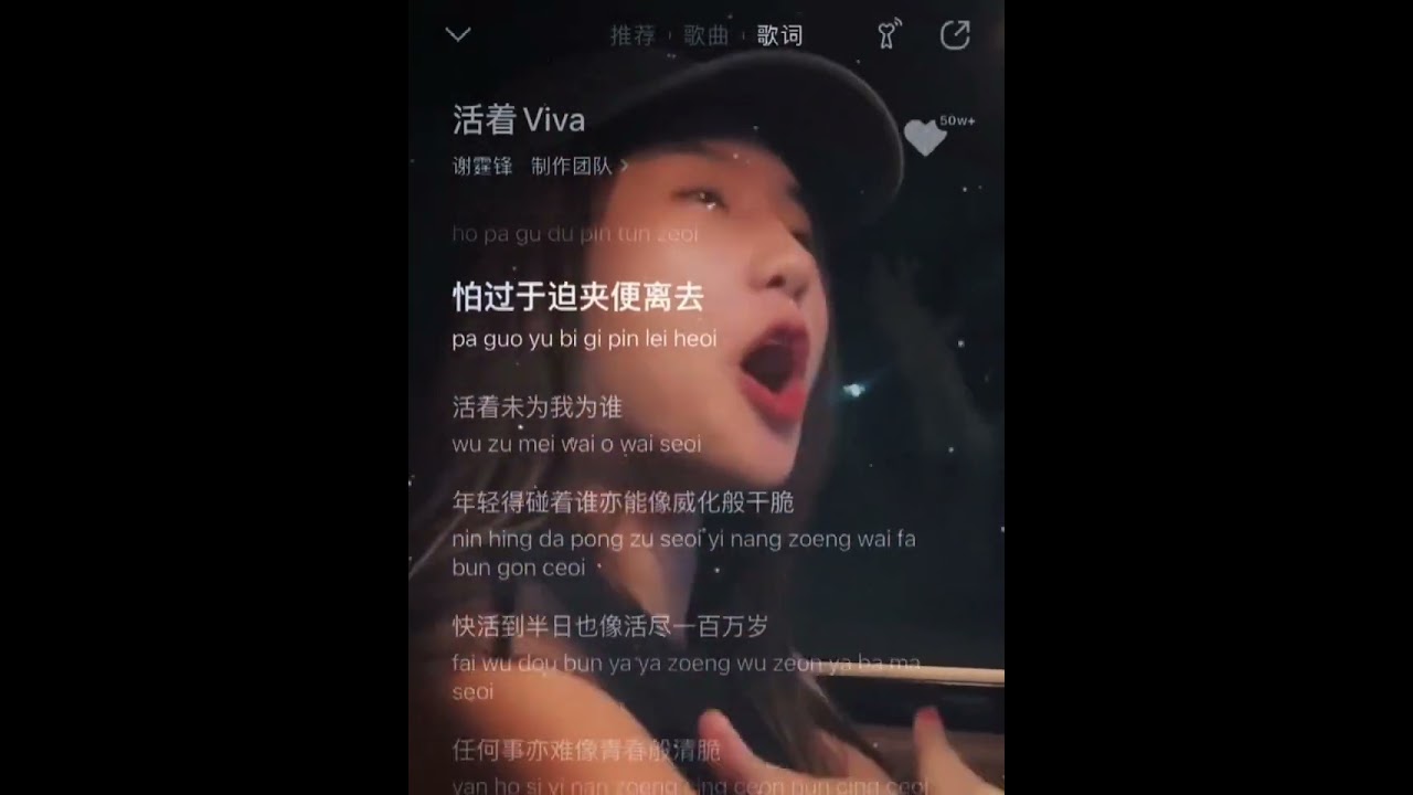 这是位唱歌跑调却火遍全网的小姐姐