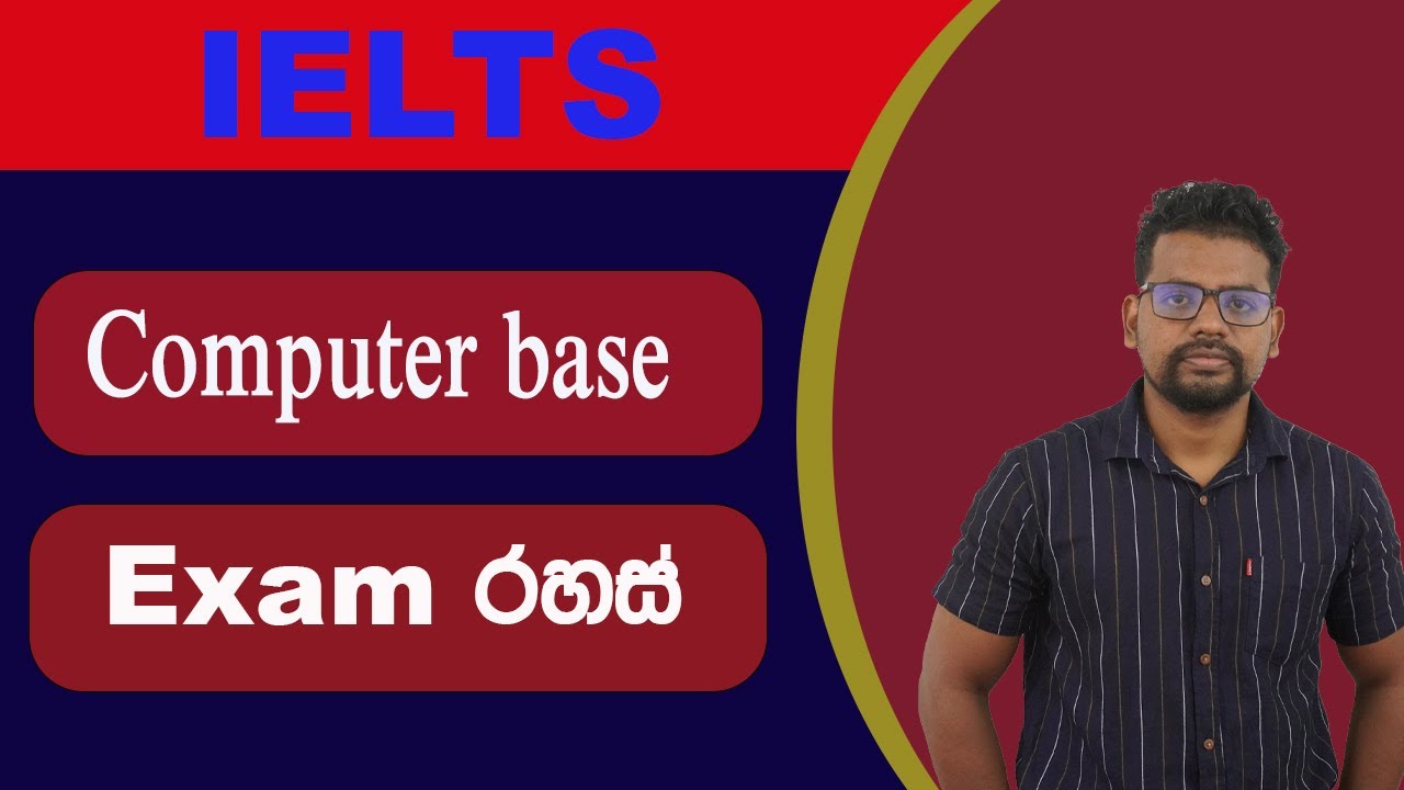 IELTS computer based test| IELTS computer based test listening| IELTS computer based test reading