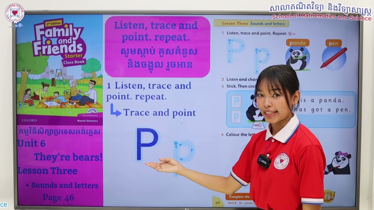 Family & Friends Starter: Unit 6 - Lesson 3: Sounds and letters P
