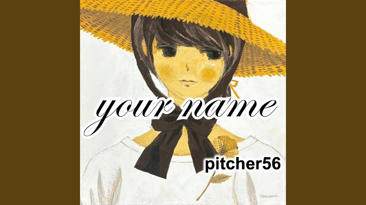 Your Name