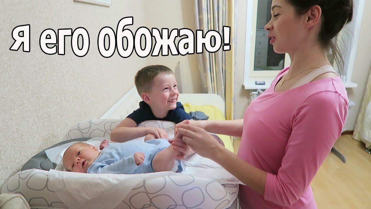 VLOG: Я родила копию Клима / Любовь к братику
