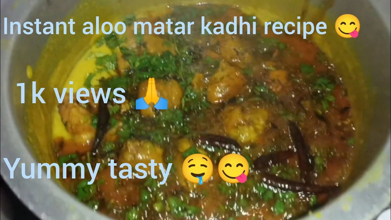Instant aloo matar kadhi recipe #cooking#food#explorepage#yummyrecipe#indianrecipe#@ranikhan07860 #😋