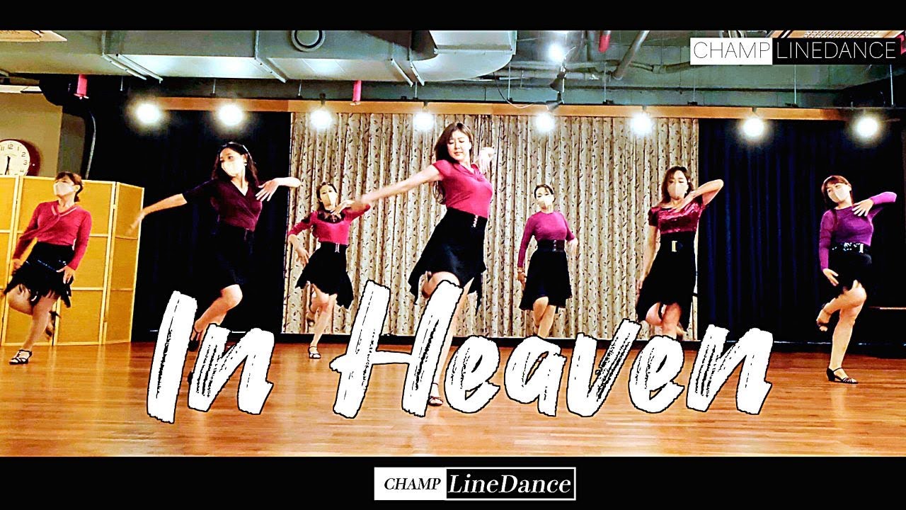 [라인댄스고급반] In Heaven Line Dance || 인헤븐 라인댄스