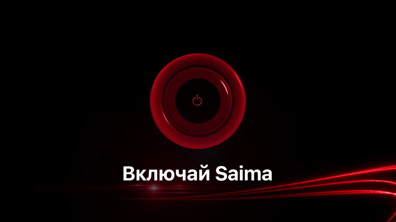 ПРОВОДНОЙ ИНТЕРНЕТ + ТВ НОВОГО ПОКОЛЕНИЯ!