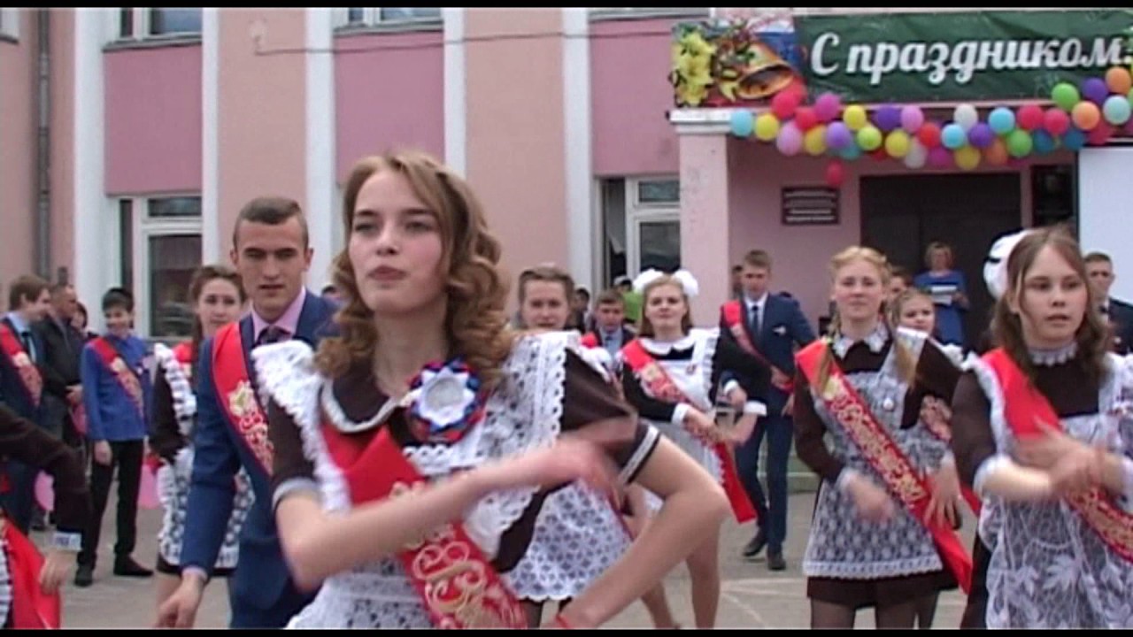 флешмоб 2017