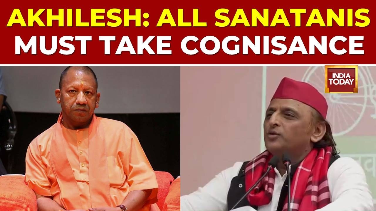 Watch: Akhilesh Yadav Doubles Down On BJP Over Ayodhya Ram Temple Donation Theft Ahead Of UP Polls