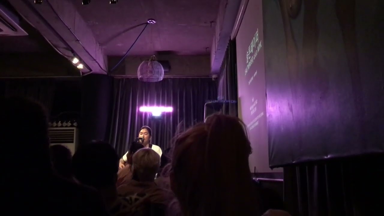 Seoul   K pop   Korean Indie Music   Club Concert   SALTNPAPER