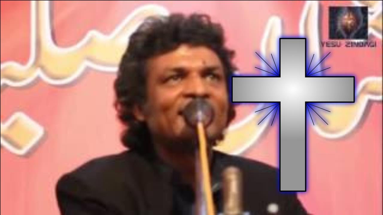 Live Performance [HD] , Shaan-e-Saleeb - Mehboob Gill Mehdi (Yesu Zindagi)