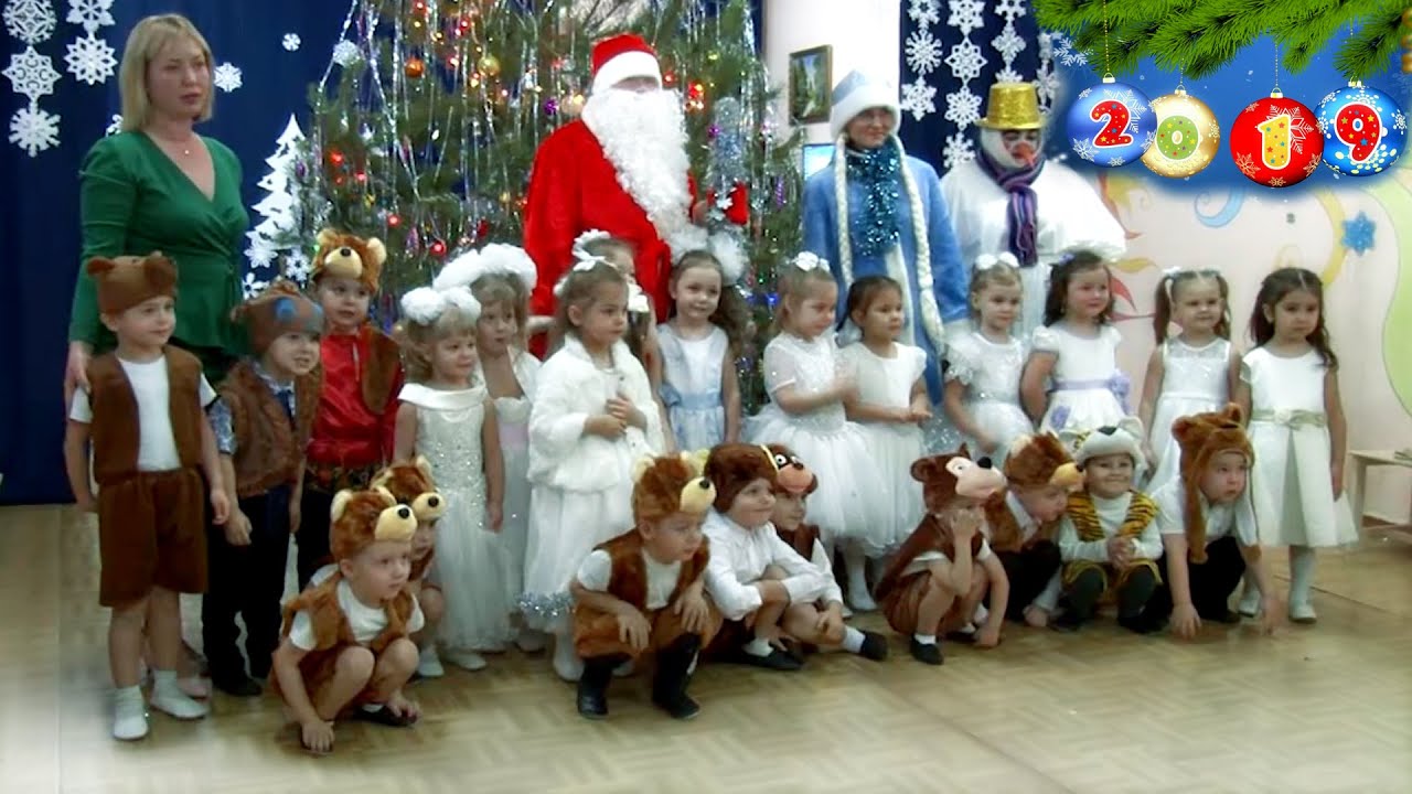Новогодний утренник в детском саду. Детский сад 10 Самара🎄Новогодний утренник 2020\Видеосъемка