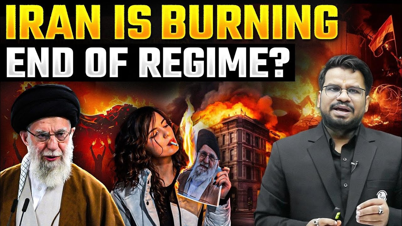 Iran में Massive Protest 🔥 Khamenei के खिलाफ! Explained By- Prashant Sir