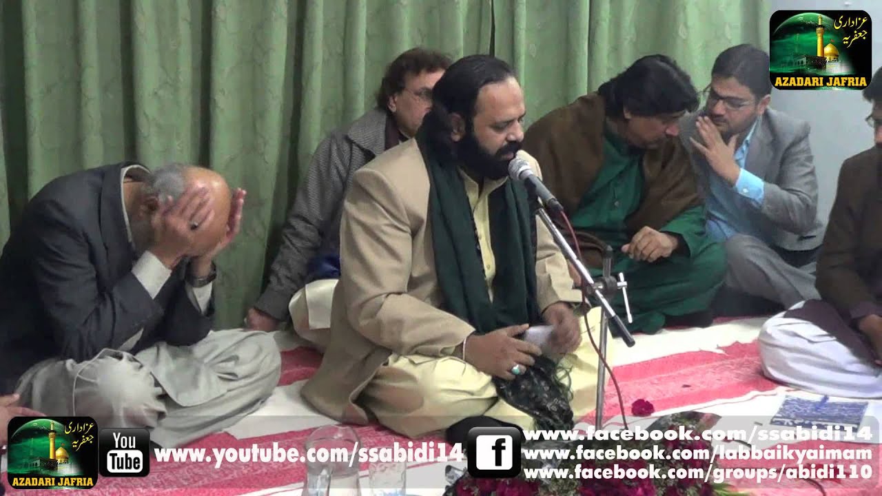 Syed Ali Raza Kazmi - Adoo Se Juzway Kidam