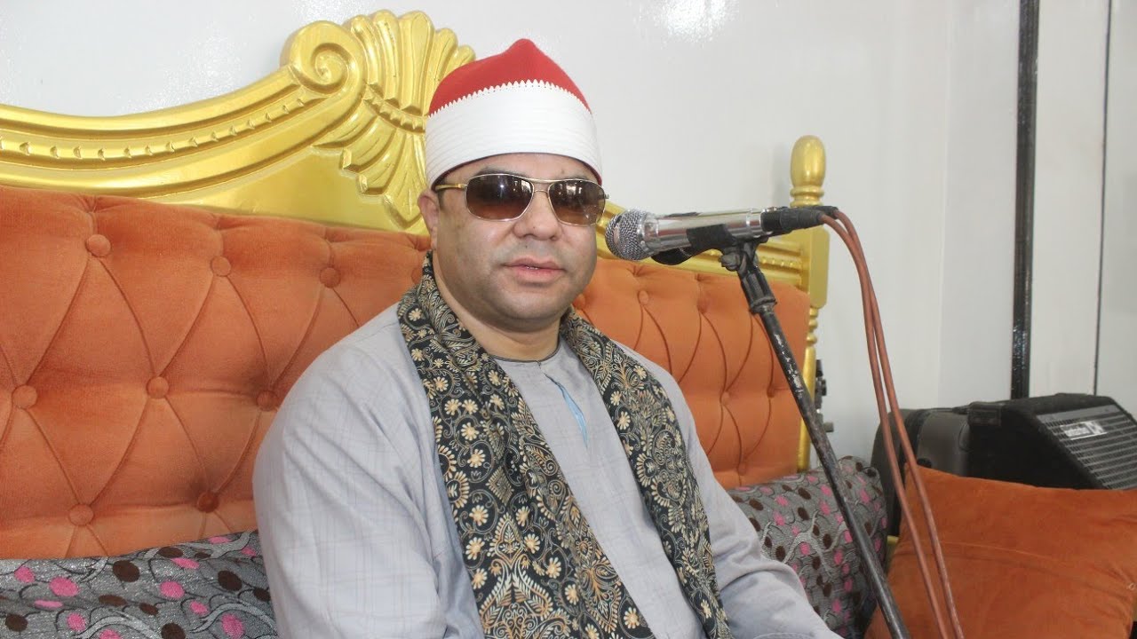 الشيخ محمود عزام العصرعزاء حرم الحاج صلاح حسناين عبد الغني كفر ابو زايد شبين القناطرقليوبيه 6/2/2026