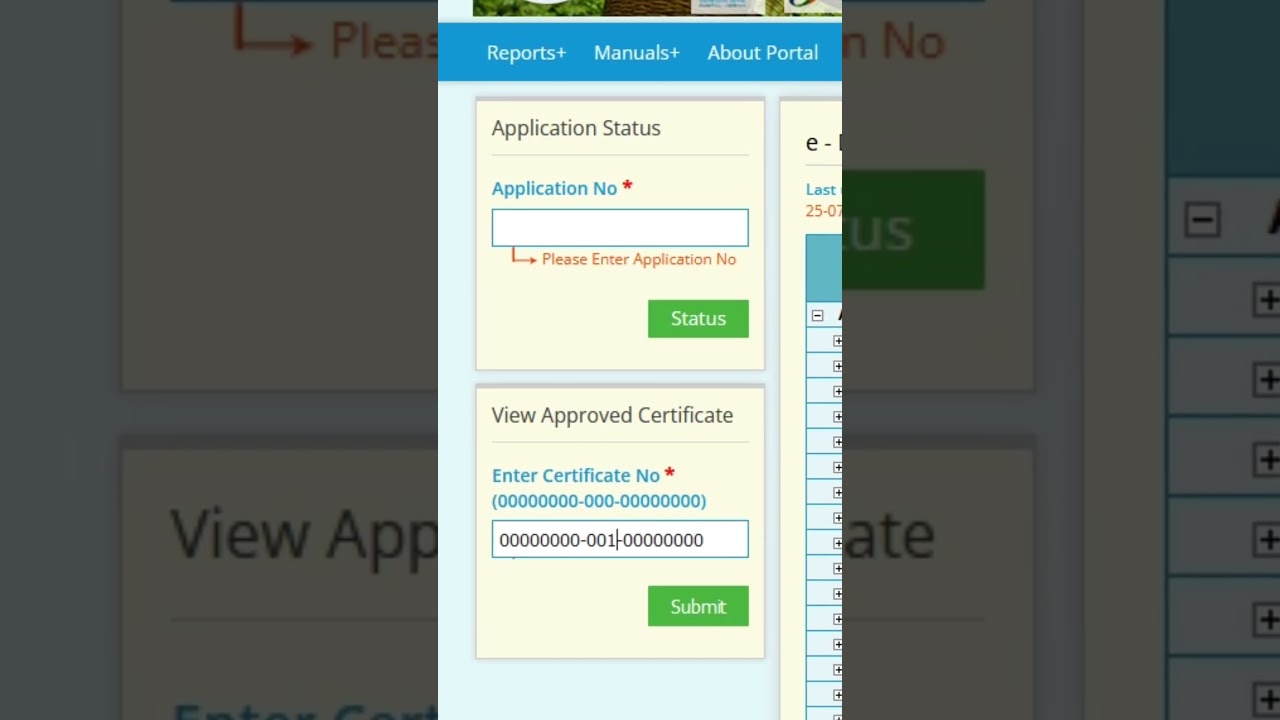 How to download caste PRC new process 2024 from edistrict🤣🤣🤣🤣🤣🤣🤣#ytshorts #viralvideo