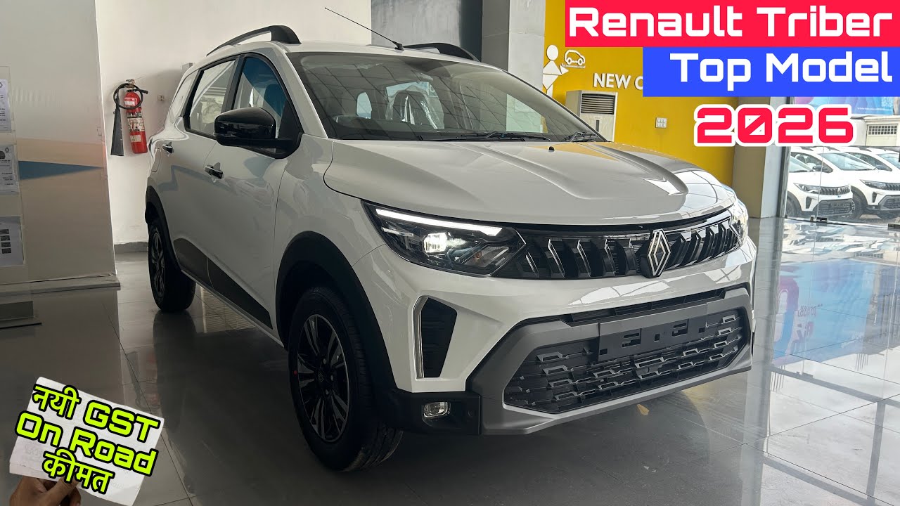 Renault Triber Emotion Top Model 2026 | Renault Triber 2026 with New GST On Road Price & Review
