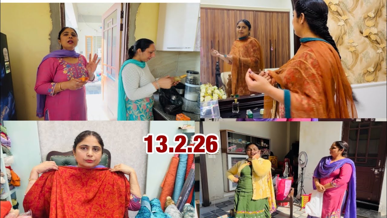 ਇਹ ਨਵੀਂ ਬਿਮਾਰੀ ਲੱਗ ਗਈ ਜਿਸਦਾ ਇਲਾਜ ਡਾਕਟਰਾਂ ਕੋਲ ਵੀ ਨਹੀਂ, ਹੁਣ ਕੀ ਕਰੀਏ?? Puns Punjab de new vlog 