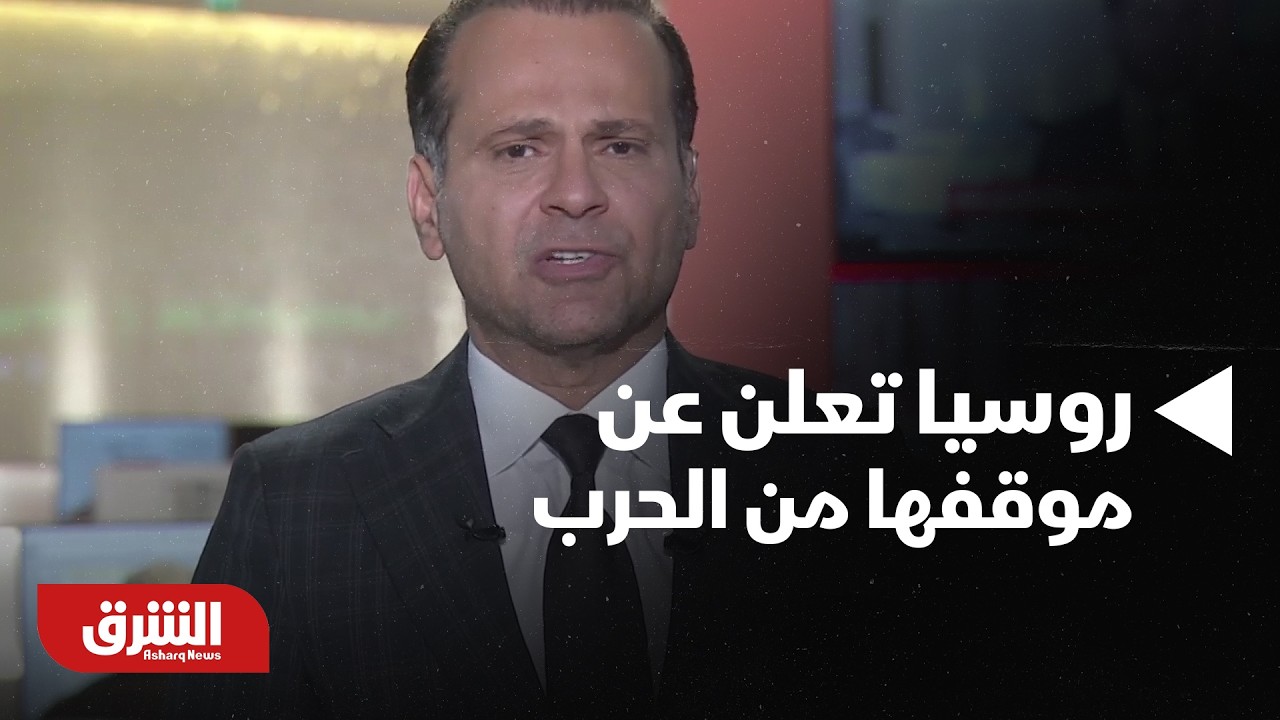 تعليق أول من الخارجية الأذربيجانية بعد الهجمات الإيرانية.. وروسيا تعلن عن موقفها من الحرب