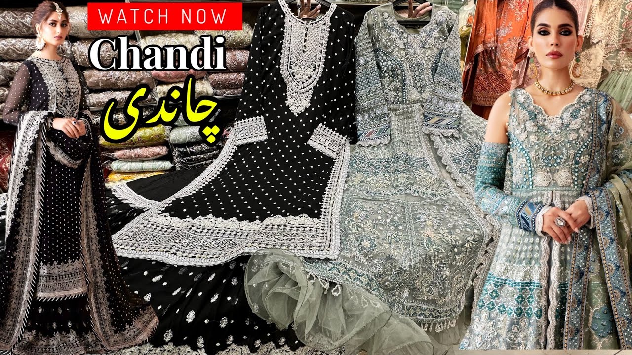 IDEAL BOUTIQUE RAWALPINDI| Ladies Fancy Designer Suit Stitched | New Pakistani Party Wear Dress 2024