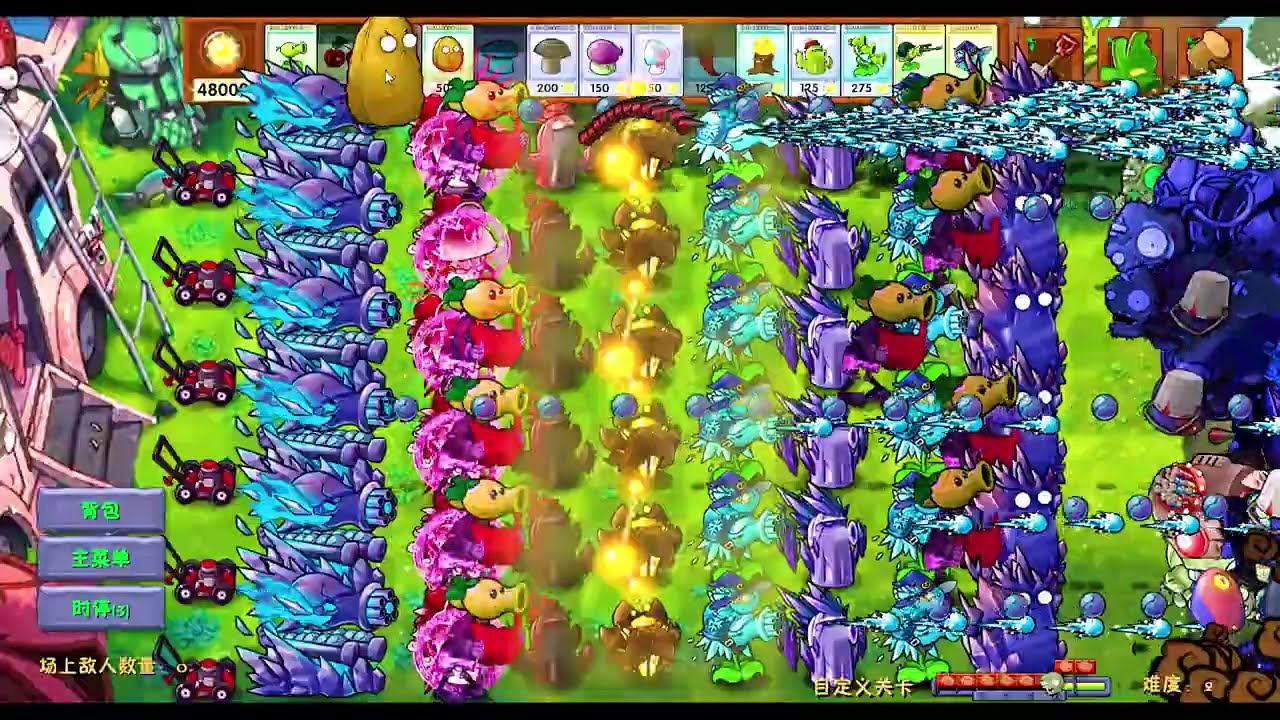 PVZ 1 Fusion 3.3 Challenge!! 3 Level Obsidian Gargantuar VS 5 Plants Fusion - Who Will Win?