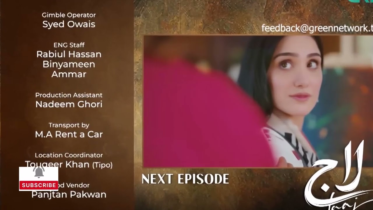 Laaj Episode 05 Teaser & promo _6 june 2026