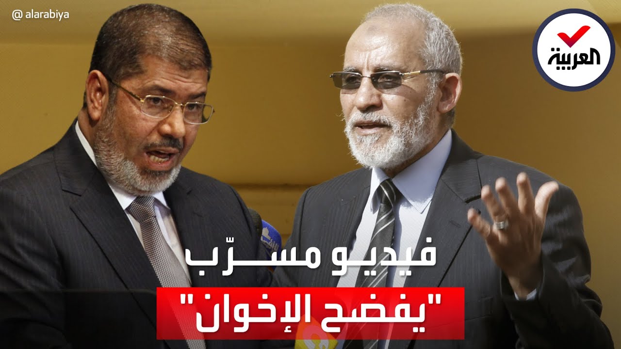 تسريب لمحمد مرسي: اتفاقية السلام مع إسرائيل مستمرة