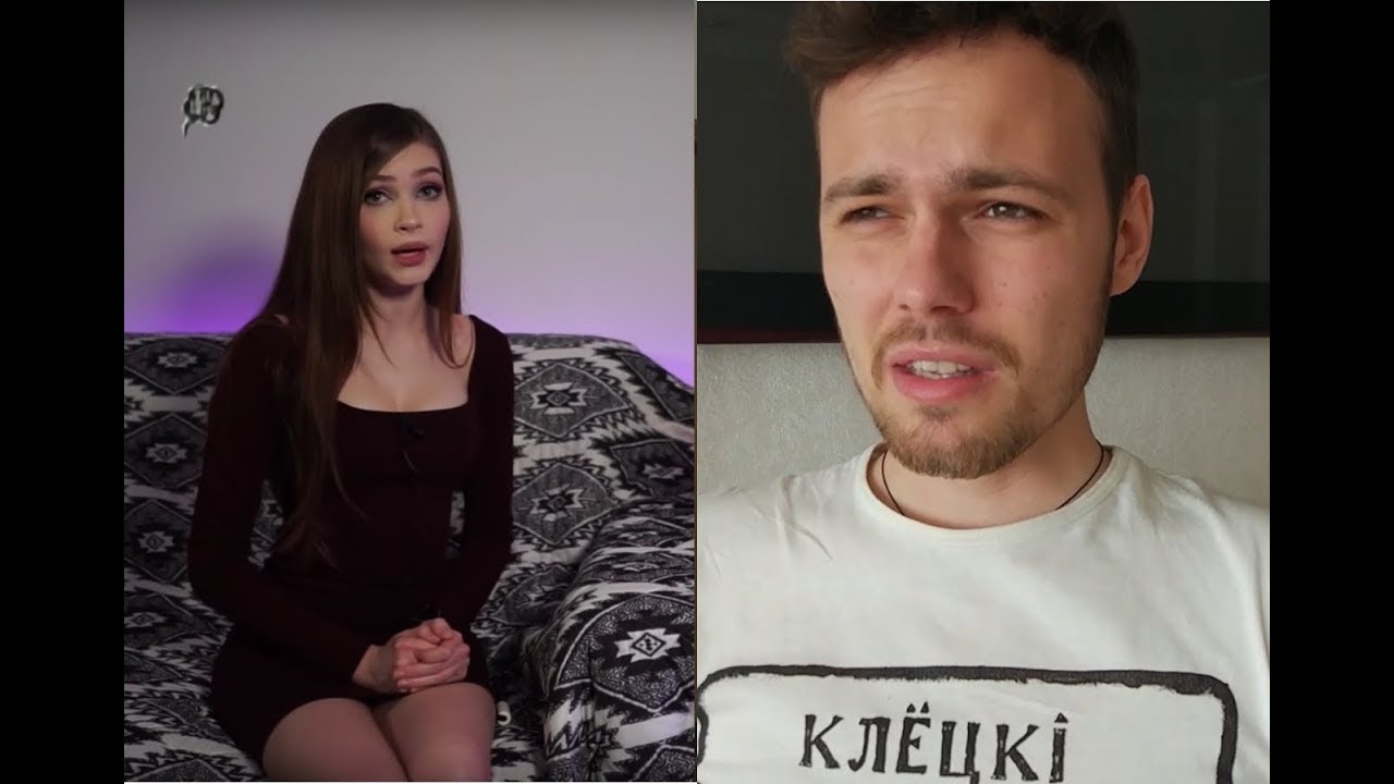 Карина, девственность и внешность -не- главное! Часть1