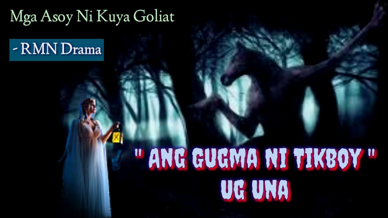 Ang Gugma Ni Tikboy Ug Una