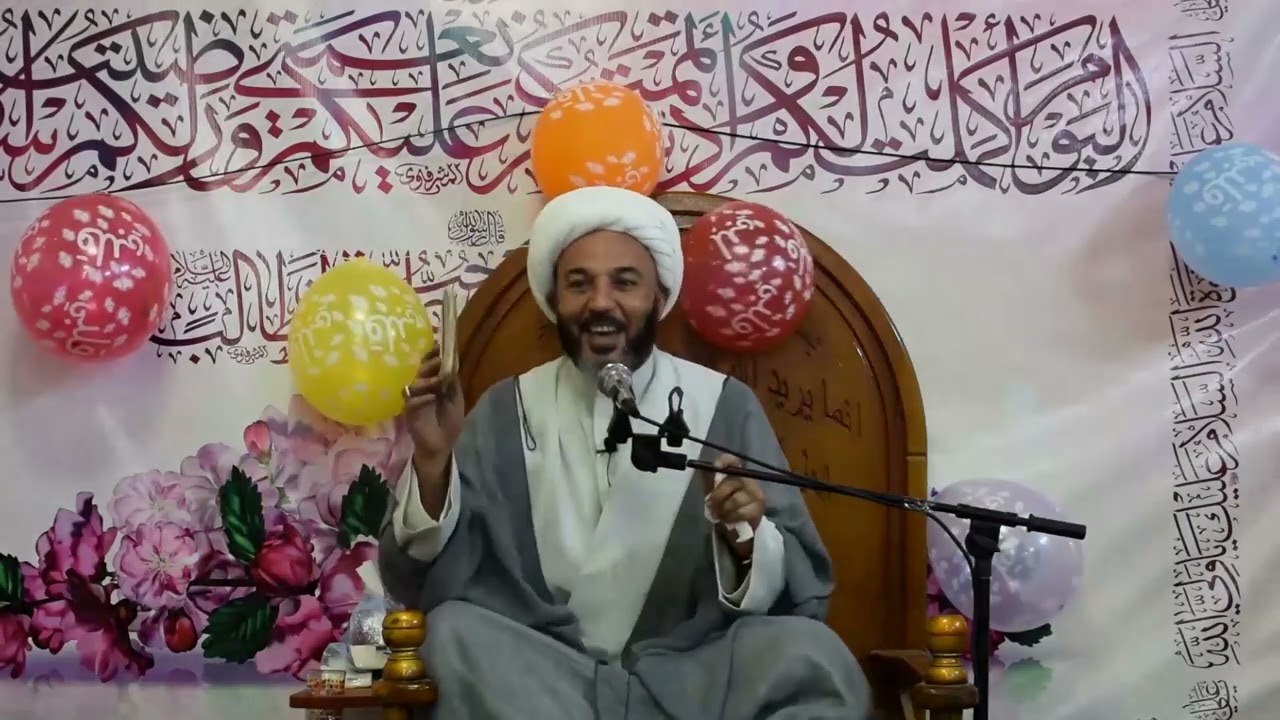 ما معنى من كنت مولاه فهذا علي مولاه