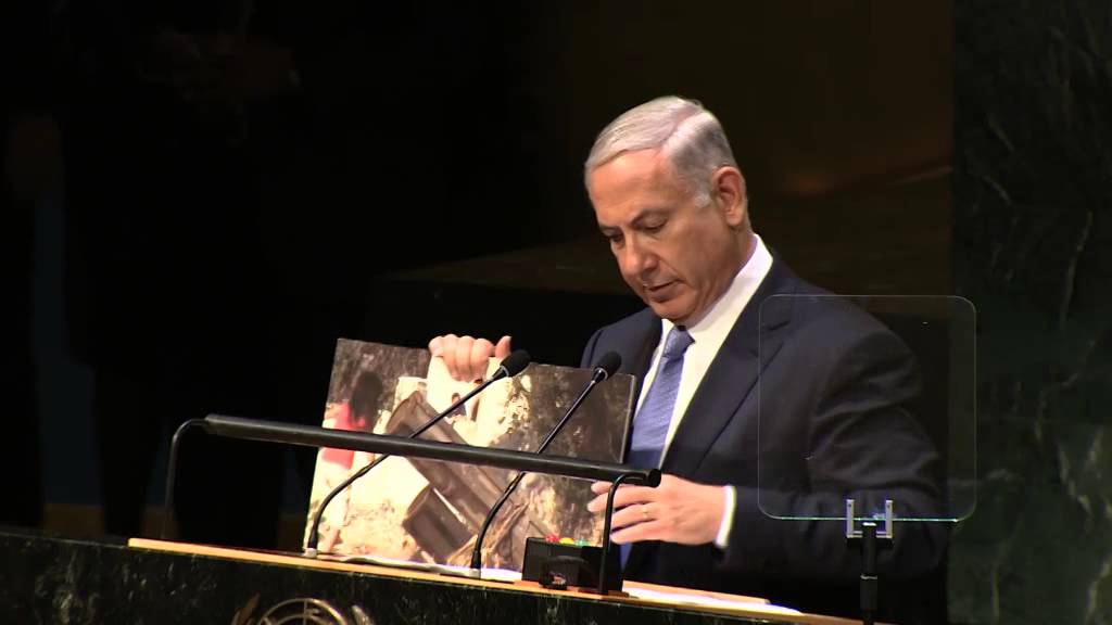 PM Netanyahu's Speech at the UNGA
