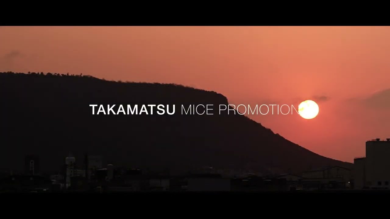 Takamatsu in Kagawa, JAPAN, Tourism Promotional Video - Short Version【ENG 1min】