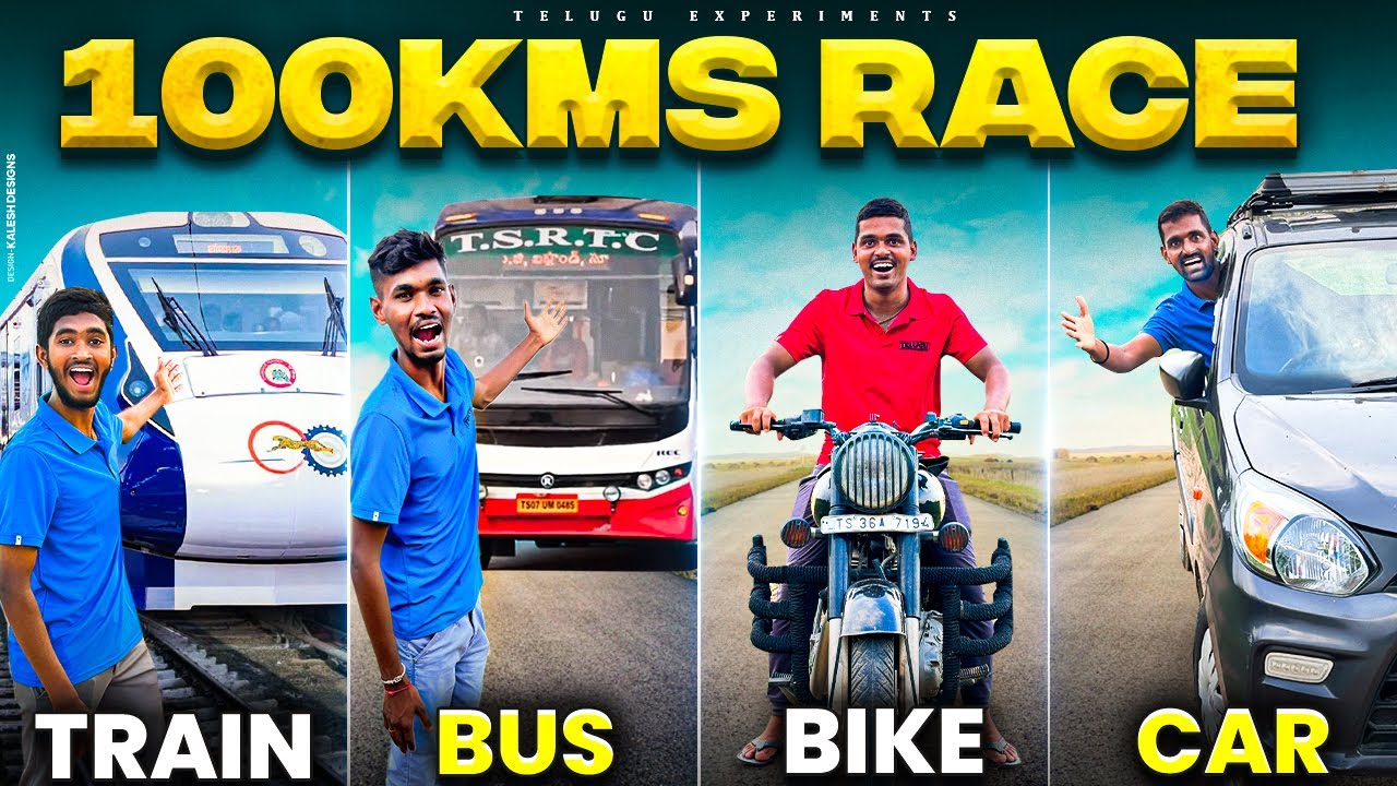 100 Kms Car, Bike, Bus & Train in 24 Hours Challenge 🔥🔥 దేంట్లో త్వరగా వెళ్తాము…😱😱Telugu Experiments