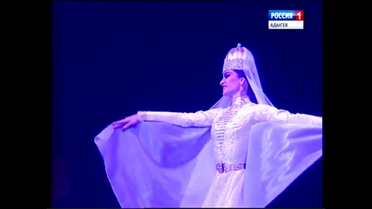 Нальмэс   Исламей 2016