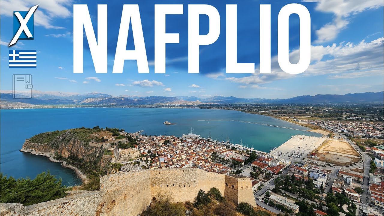 НАФПЛИО 🇬🇷: Самый тщательно охраняемый секрет Греции? Скрытая жемчужина раскрыта | Дневник путеше...