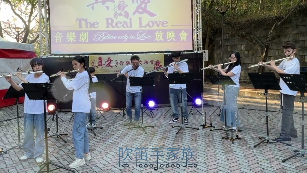 金絲雀 Vivaldi 韋瓦第 長笛協奏曲