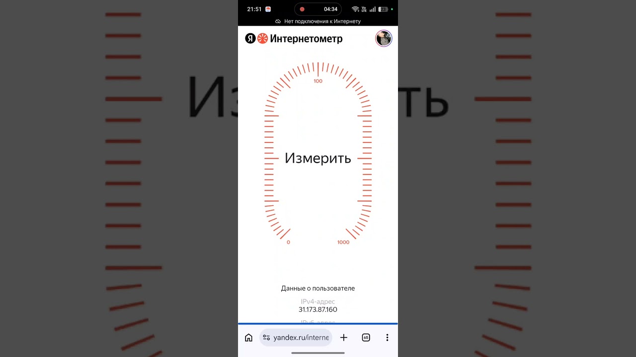 13 февраля 2026 г.