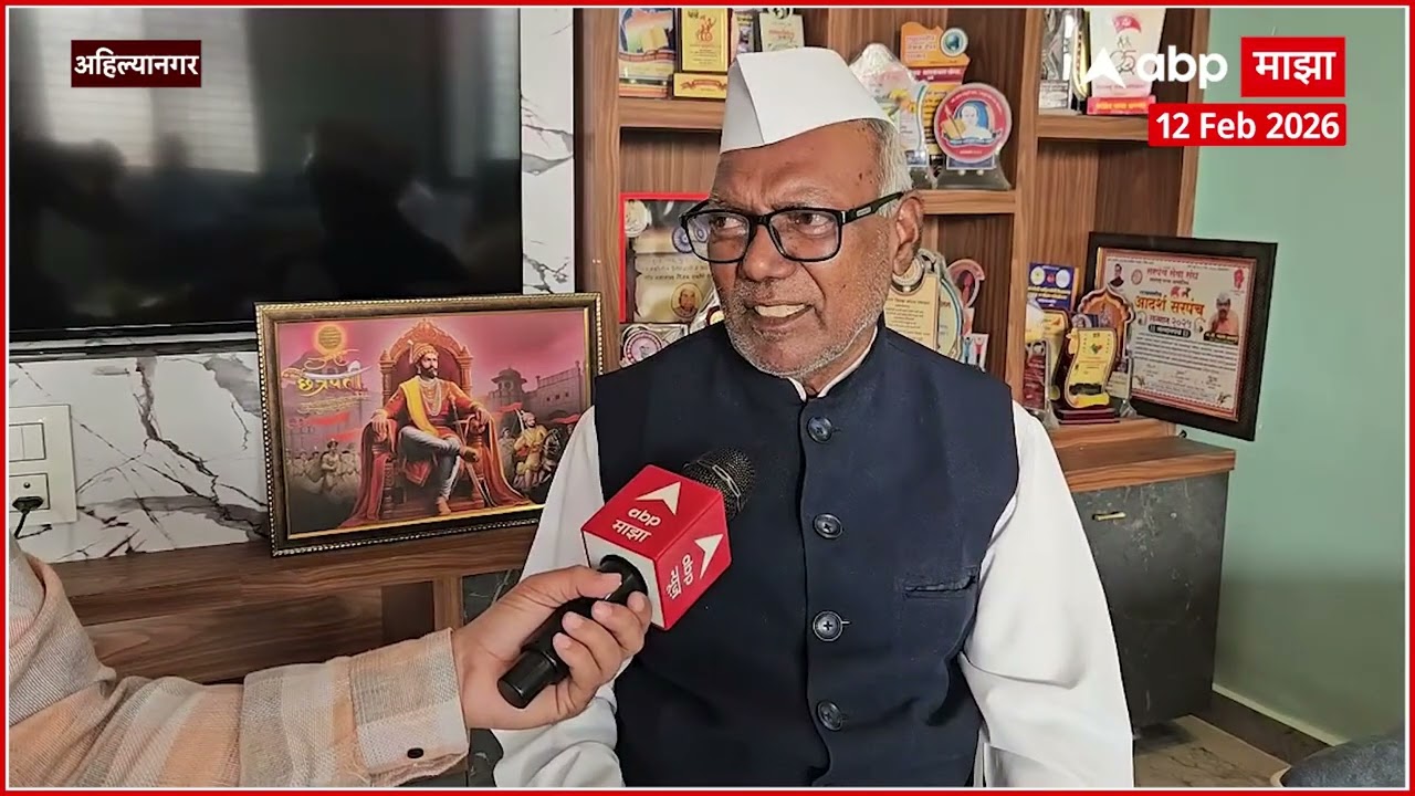 Caste Free Village Ahilyanagar : सौंदाळ्यात जातक्रांती करणारे सरपंच बाबा अरगडे एबीपी माझावर