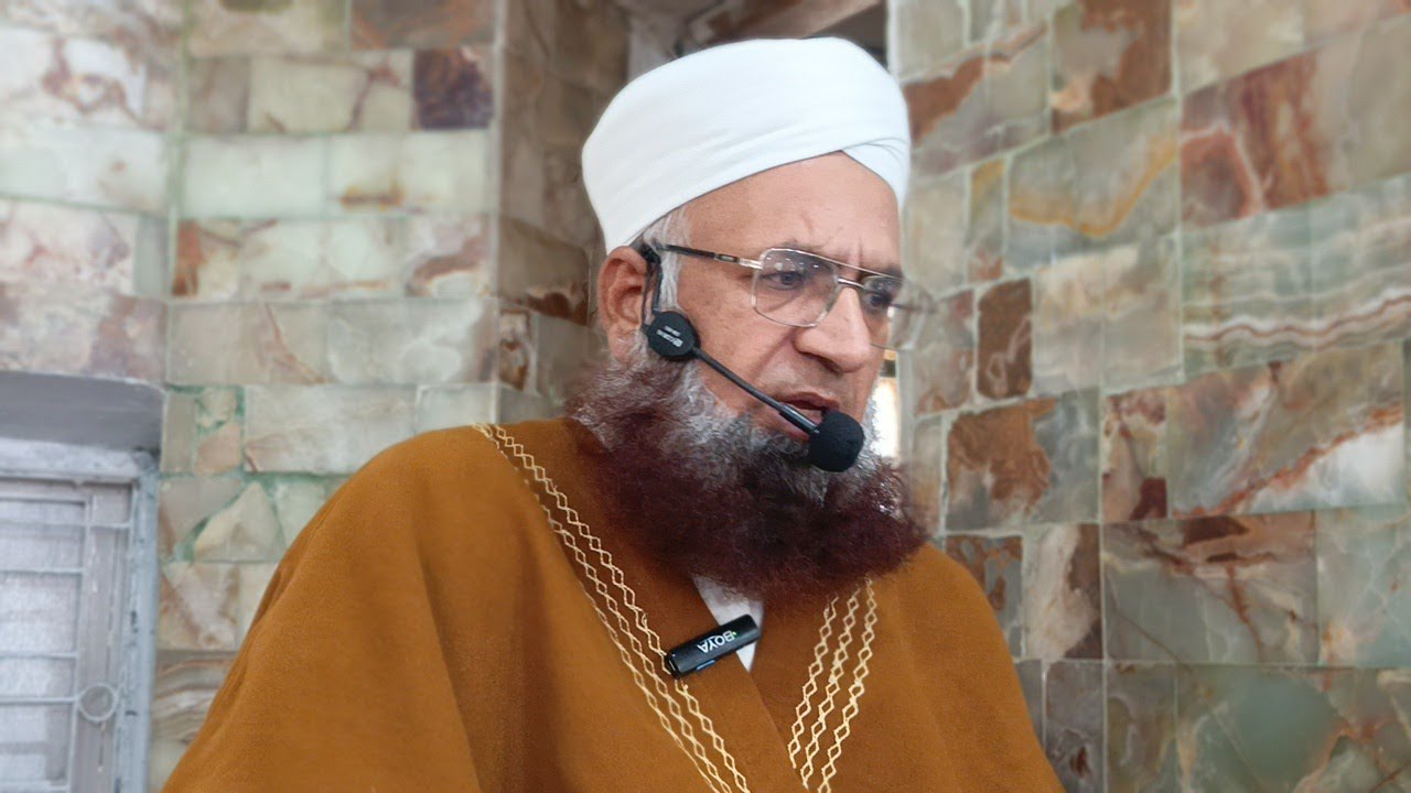 Friday Bayan||Mufti Noor Muhammad 