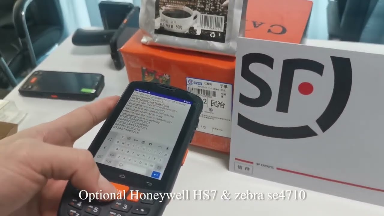 GIOT HC600S PDA: 4-inch compact and smart, Android 12 empowers the future!
