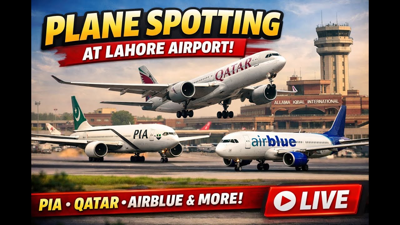 LIVE Plane Spotting at Lahore Airport 🇵🇰 | PIA, Qatar Airways, Airblue & More ✈️