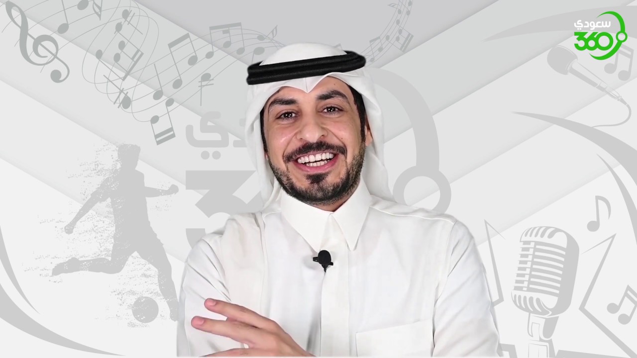 عيد سعد نجم العاصوف وقصة مباراة الـ10 أهداف ضد الهلال