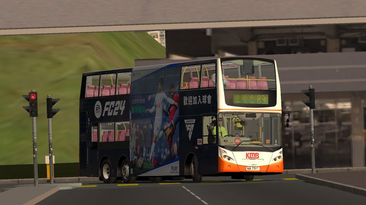 [OMSI 2] KMB 89B 沙田圍 Sha Tin Wai → 牛頭角 Ngau Tau Kok