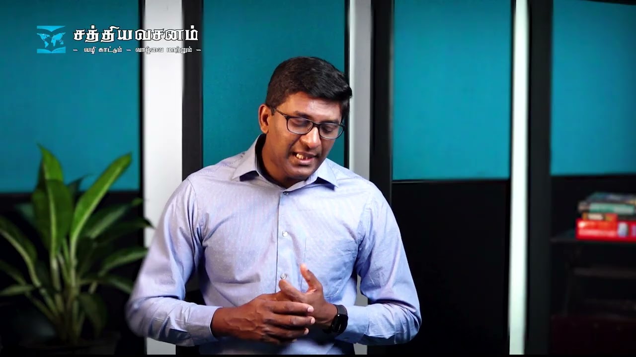 விடுதலைக்காக காத்திருக்கும் உள்ளமே!  - (யோனா 2:9-10)     (Pas. Udayakumar)