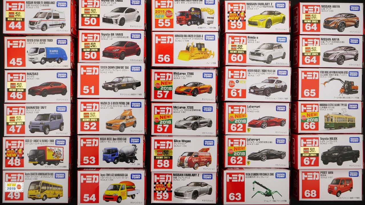 Opening Tomica!  2022  No.44 - 68  31cars