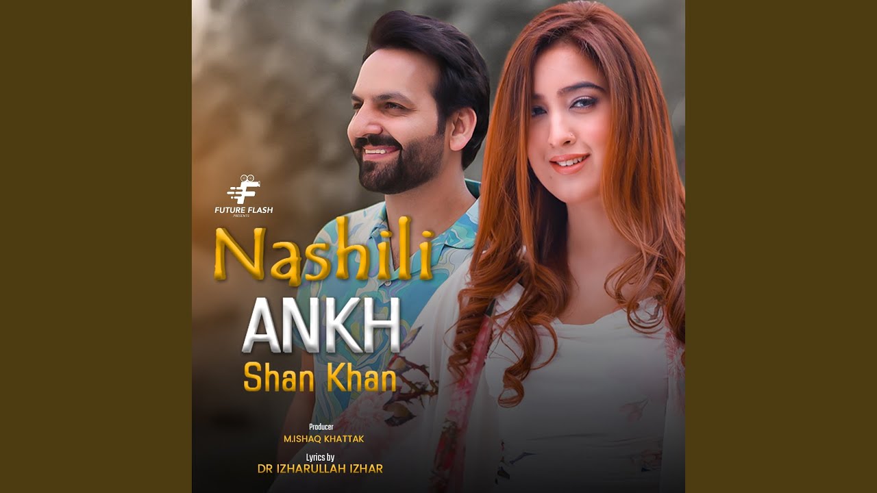 Nashili Ankh