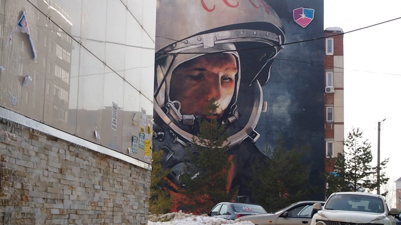ул. Юрия Гагарина г. Уфа. Зима 2022г.