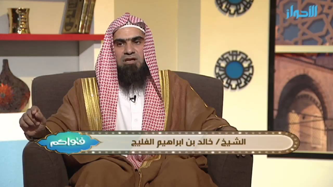 ما الفرق بين المعجزة والكرامة والخوارق الشيطانية ؟ وما هو الاستدراج ومن هم أولياء الله ؟ خالد الفليج