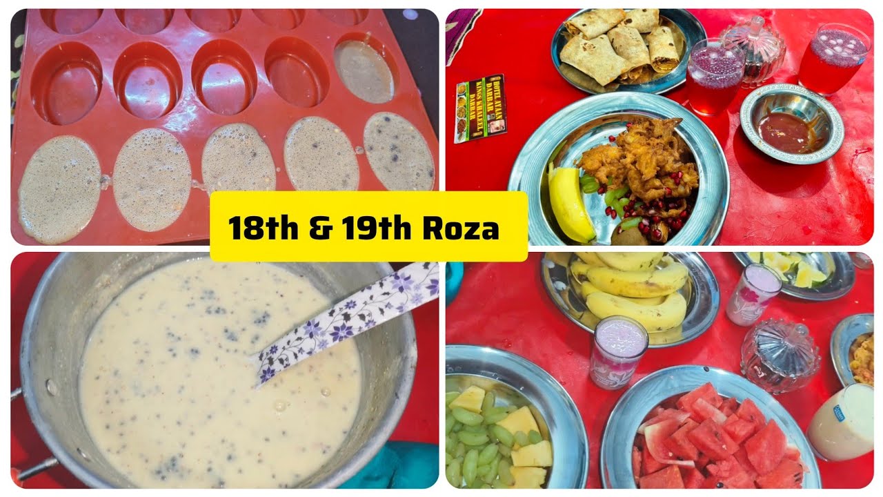 18th & 19th Roza vlog / ghar per soaps banaya #vlogs#viralvideo#ramzanvlogs 